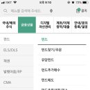 NH002 이미지