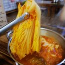 명품묵은정 이미지