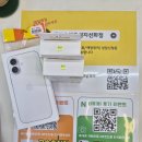 선화통신 | 대전 휴대폰 성지 선화점에서 시세표 꼼꼼히 비교하고 졸업한 솔직 후기!