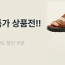 동구릉로136번길 이미지