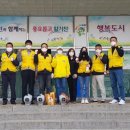 지구방역