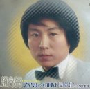 돌아와요 부산항에 이미지