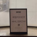 늘봄왕족발 이미지