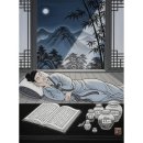 약전부부한의원 이미지