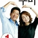 (주)동특