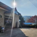 459 | 용인데이트코스 용덕저수지맛집 맛고을생선구이, 카페 묵리459 후기