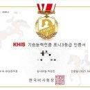 유성승마장 이미지