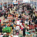 함평천지전통시장 이미지