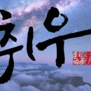 취우그림스 네이버블로그
