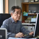 참빛태양광발전소 이미지