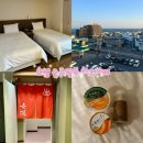 온천천변 공중화장실 | 홋카이도 하코다테 여행 | 가성비 온천 호텔 글로벌뷰 하코다테, 대욕장, 노천탕 이용 후기