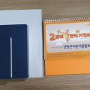 유한사 이미지