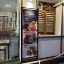 송원감자탕 | 범일동 감자탕 현지인 추천맛집 송원감자탕 내돈내산 후기