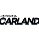 진명통상 이미지