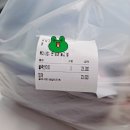 내가만든족발 이미지