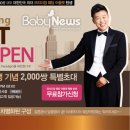 365아울렛 이미지