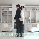 21세기 정약국 | 82