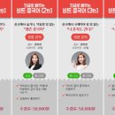 여행중국어 초급 이미지