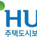 HUG, 부산지역 4개 기관과 공공기관 통합협의체 출범 이미지