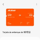 링크타운 네이버블로그