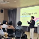 한림대학교 강남성심병원 이미지