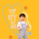 볼브스튜디오 - 의정부시 평화로568번길 27 | 볼브스튜디오
