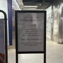 [잠실] 291 포토그랩스:: 인스탁스 와이드에보 하이브리드 카메라 사용 후기