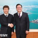 구남수