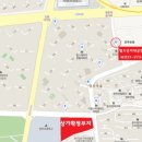 망포초등학교 이미지