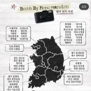 모노멘션 이미지