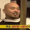 12로그 이미지