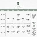 요가2 | 안산 상록수 본오동 요가&amp;필라테스 미엘요가 2주 후기