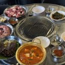 노포구이