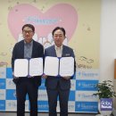 경상남도진산학생교육원 베이비뉴스