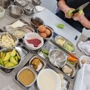 (국비) 한식 가정 요리실무(반찬 및 집밥요리)(1) | 한식조리 산업기사, 기능장이 직접 강의하는 대전 그랜드요리학원