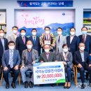 남해인상 이미지