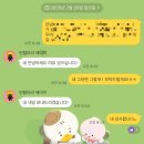 포시즌여행사 - 김포시 담터로55번길 32 | 몰디브 후라왈리 리조트 선택 여행사 선택 후기 (여행산책/리얼몰디브/웹투어/투어민/w투어) 내돈내산
