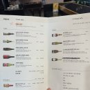 마라도 일식당 이미지