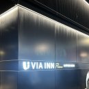 프라임관광호텔 앞 | 삿포로 숙소 추천 비아 인 프라임 삿포로 오오도리 여행자에게 편했던 시설 총정리