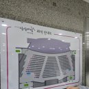 청소년회관 아트홀 | 뮤지컬 설공찬 사인회 위크 관람 후기 - KT&amp;G 상상마당 대치아트홀 물품보관소, 주차할인