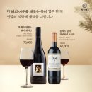 뽑기창고 이미지