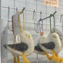 끼룩투어