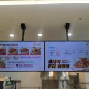 큰집닭강정 본점 네이버블로그