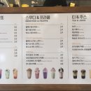 익산부송동우체국 이미지