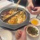 이마트24 범어로데오점 | [건대 훠궈 맛집] NCT 멤버 단골 꼬치 훠궈 전문점 <얼땅쟈 건대입구 본점> 후기