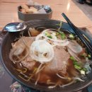 베트남쌀국수 포메인 레드 왕십리점 후기; 왕십리역 엔터식스(비트플렉스)맛집