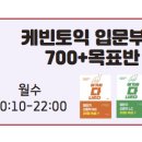 (주)가바플러스 네이버블로그