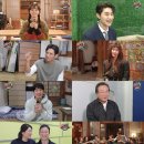 새여인숙 이미지