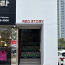 의정부 회룡역미용실 레드스토리 호원점 여자 매직 후기