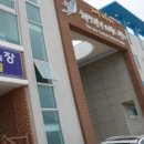 병곡1리 고래불해수욕장 이미지